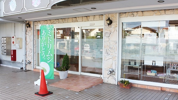 アスカ薬局の入口