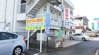アスカ薬局の駐車場