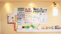 アスカ薬局の書籍