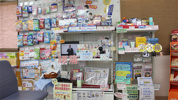 アスカ薬局　阿見店の雑貨品