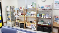 アスカ薬局　土浦店の一般医薬品