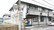 アスカ薬局　土浦店の外観