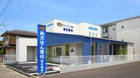 春日薬局の外観