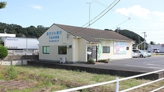 大船津薬局の外観