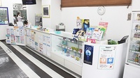 中川薬局　三軒茶屋店の受付/カウンター