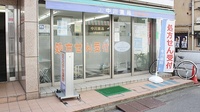 中川薬局　三軒茶屋店の入口