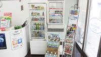 中川薬局　三軒茶屋店の雑貨品