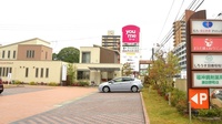 福神調剤薬局　諏訪野町店の駐車場