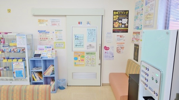 V・drug　潮見が丘薬局のお手洗い