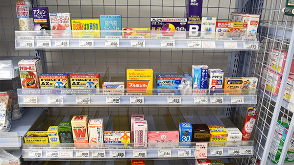 V・drug　潮見が丘薬局の一般医薬品