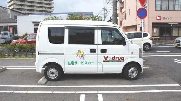 V・drug　多治見錦薬局の在宅対応