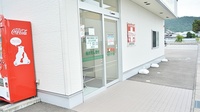 V・drug　美濃インター薬局の入口