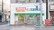V・drug　ぎふ西調剤薬局の外観