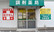 V・drug　多治見インター薬局の入口
