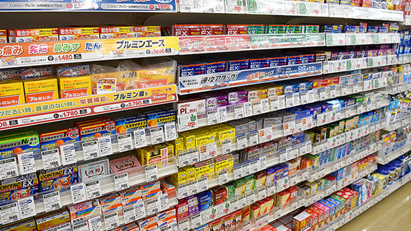 V・drug　高山中央薬局の一般医薬品