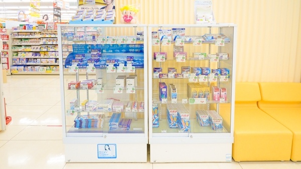 【ネット予約可】中部薬品 /V・drug 高山南薬局 - 岐阜県高山市石浦町