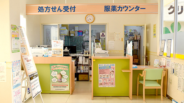 V・drug　高山南薬局の受付/カウンター