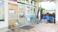 V・drug　三田洞薬局の入口