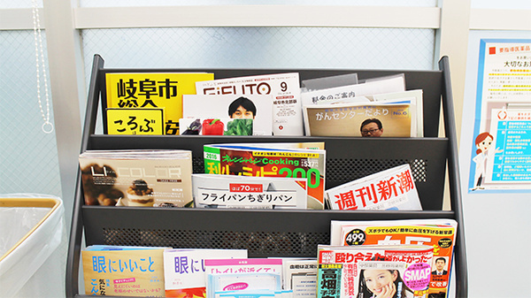 V・drug　三田洞薬局の書籍