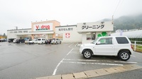 V・drug　高山西薬局の駐車場