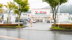 V・drug　高山西薬局の外観