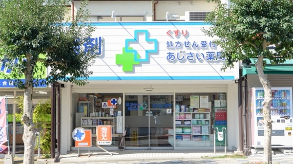 外観