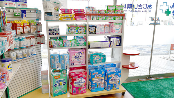 介護用品