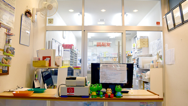 かえで薬局　新大阪店の受付/カウンター