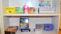 かえで薬局　新大阪店の一般医薬品