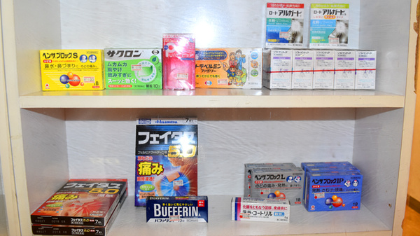 かえで薬局　新大阪店の一般医薬品