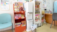 わかば薬局のフリーサービス