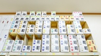 わかば薬局の漢方薬