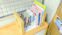 ドレミ薬局　駒川中野店のキッズ用品