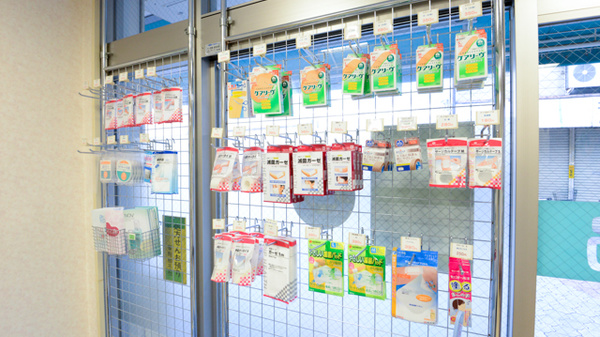 ドレミ薬局　駒川中野店の雑貨品