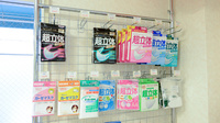 ドレミ薬局　駒川中野店の雑貨品
