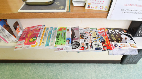 書籍