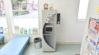 高階誠心堂錦調剤薬局のフリーサービス