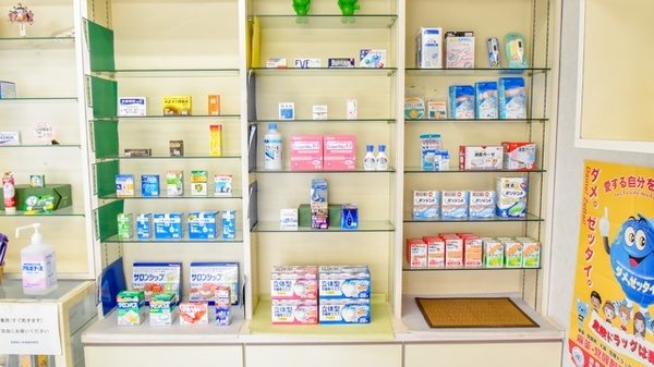 高階誠心堂錦調剤薬局の一般医薬品