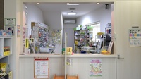 友神堂薬局　友丘店の受付/カウンター