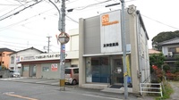 友神堂薬局　友丘店の外観
