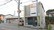 友神堂薬局　友丘店の外観