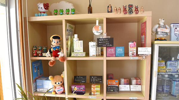 ピノキオ薬局　平和店の一般医薬品