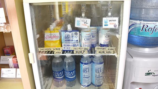 ピノキオ薬局　平和店の飲食物