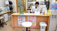ゆうしん薬局　下富野店の受付/カウンター