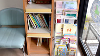 ゆうしん薬局　下富野店の冊子