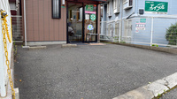 ゆうしん薬局　下富野店の駐車場