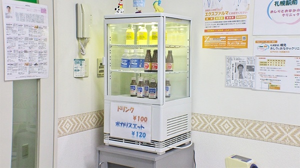 みらくる薬局　北2条店の一般医薬品