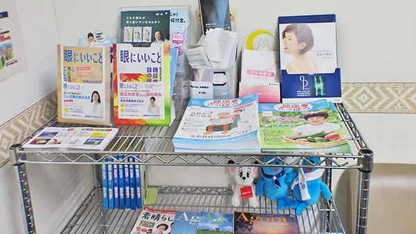 みらくる薬局　北2条店の冊子