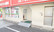 金光薬局　倉敷店の入口