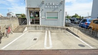 金光薬局　倉敷昭和店の駐車場